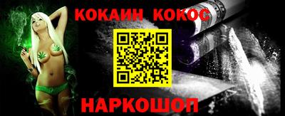 скорость Тверь