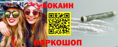 скорость Тверь