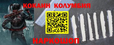 скорость Тверь