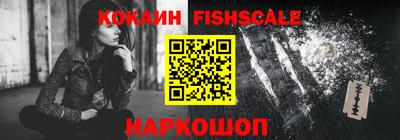 круглые Тара