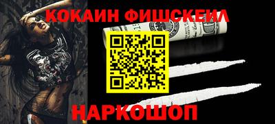скорость Тверь