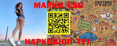 скорость Тверь