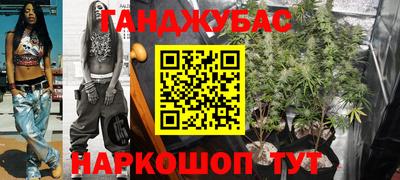 круглые Тара