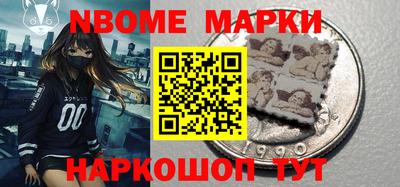 соль курить ск Татарск