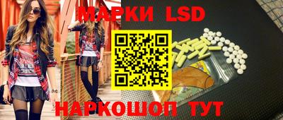 круглые Тара