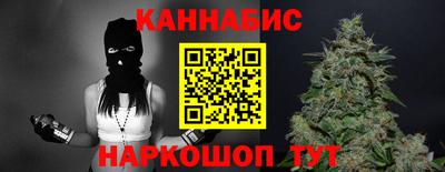 круглые Тара
