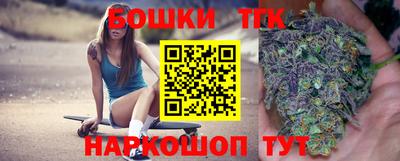 скорость Тверь