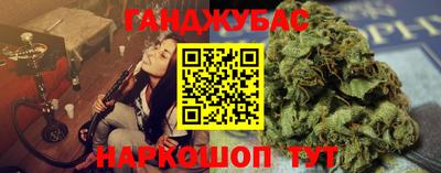 скорость Тверь