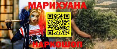 скорость Тверь