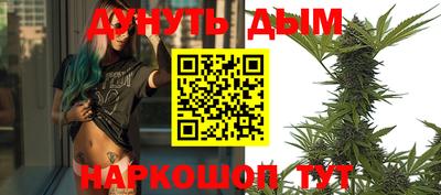 круглые Тара