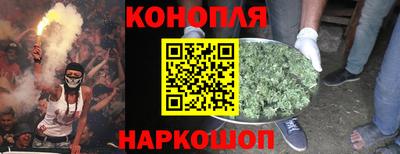 скорость Тверь