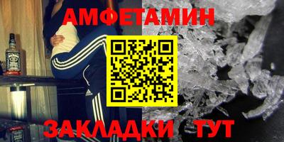 круглые Тара
