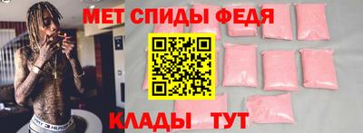 соль курить ск Татарск