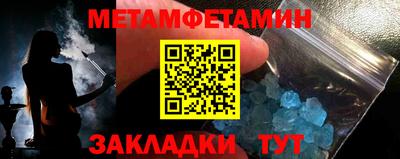 скорость Тверь