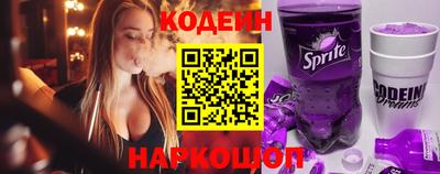 скорость Тверь