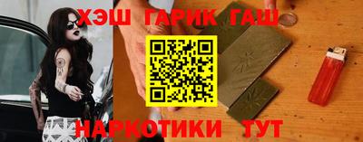 скорость Тверь