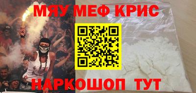 скорость Тверь