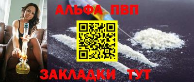круглые Тара