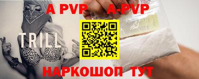 скорость Тверь